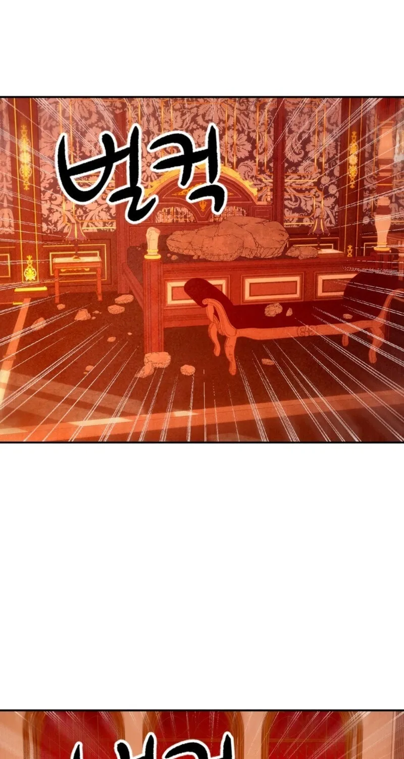 Read My Master Doesn