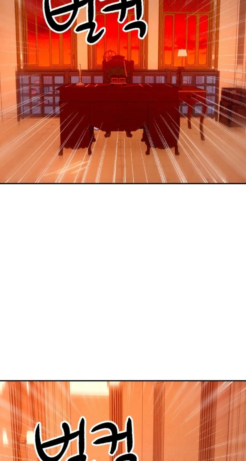 Read My Master Doesn