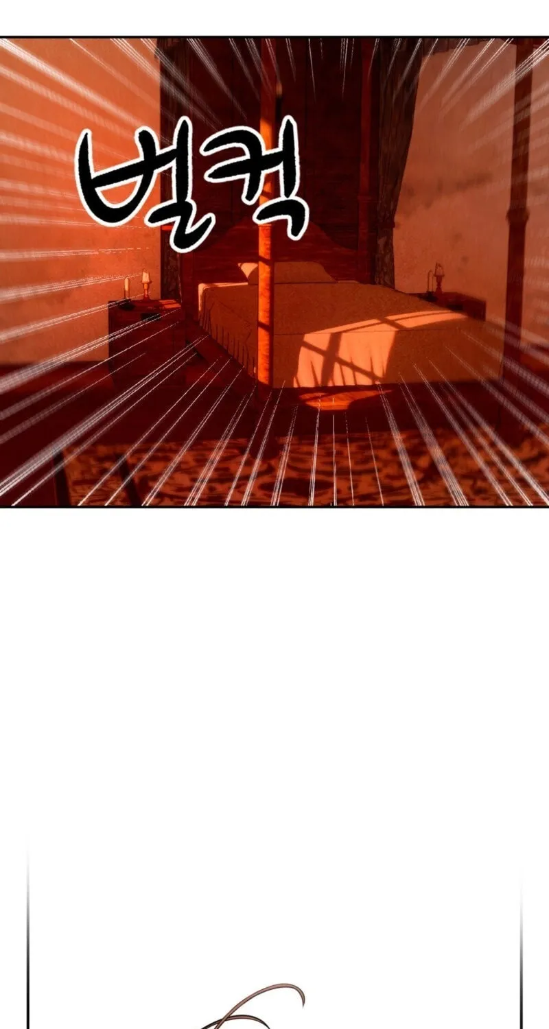 Read My Master Doesn