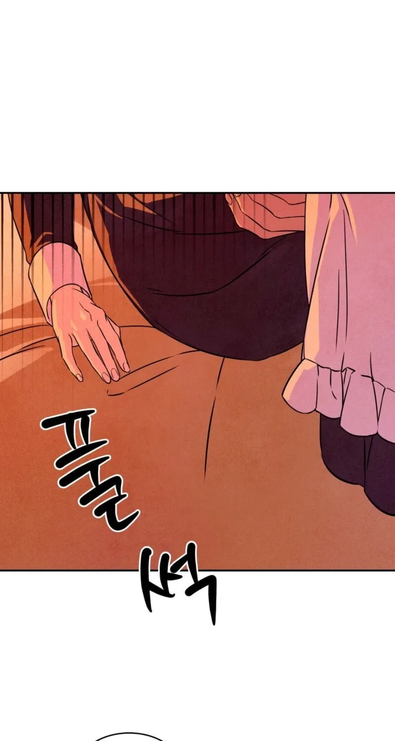 Read My Master Doesn