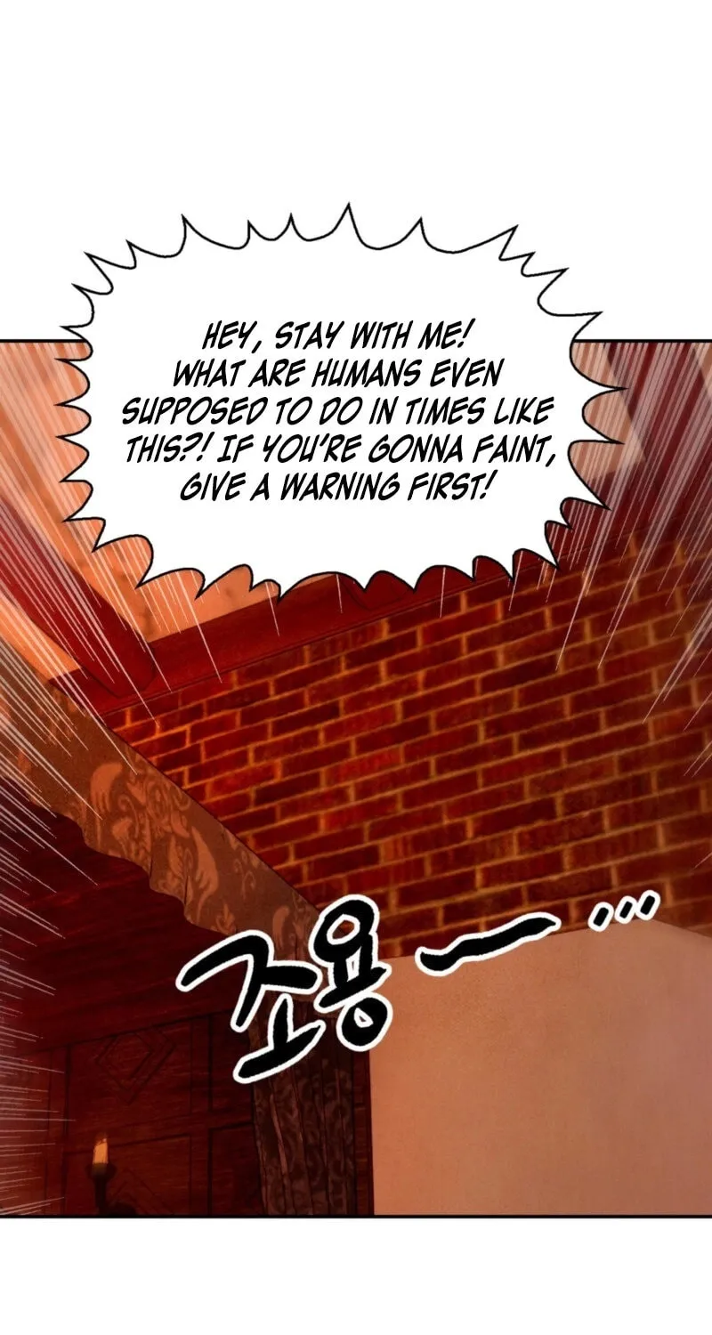 Read My Master Doesn