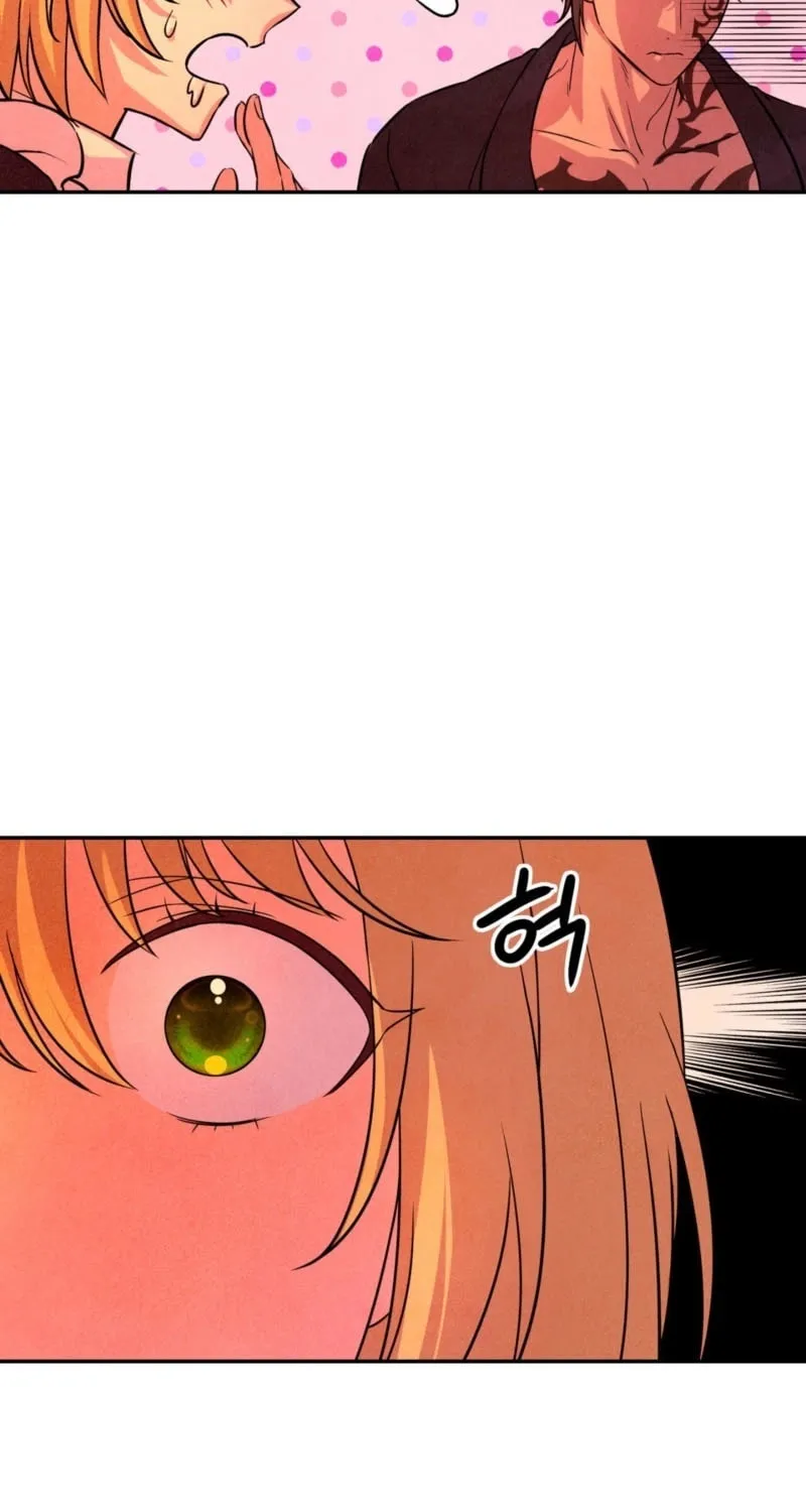Read My Master Doesn
