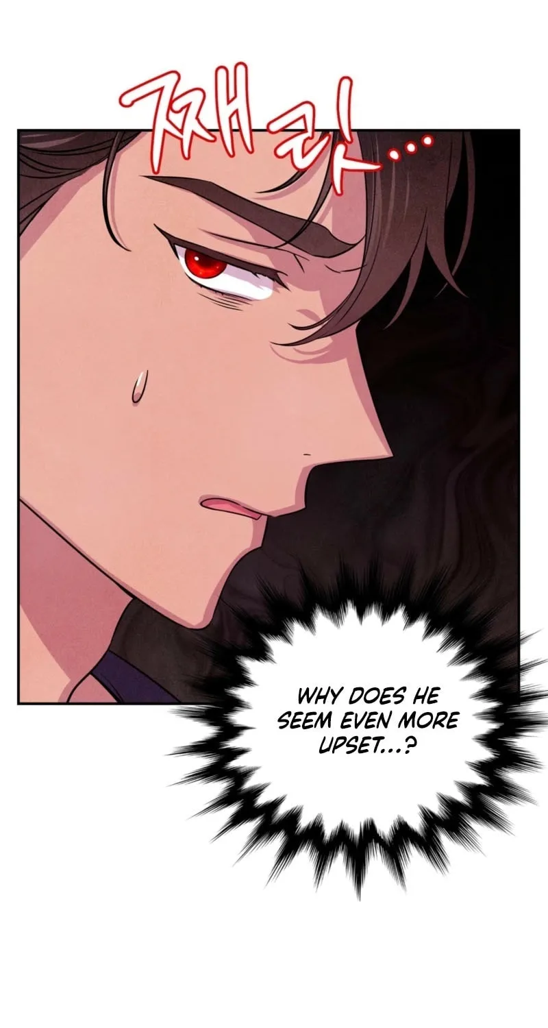 Read My Master Doesn