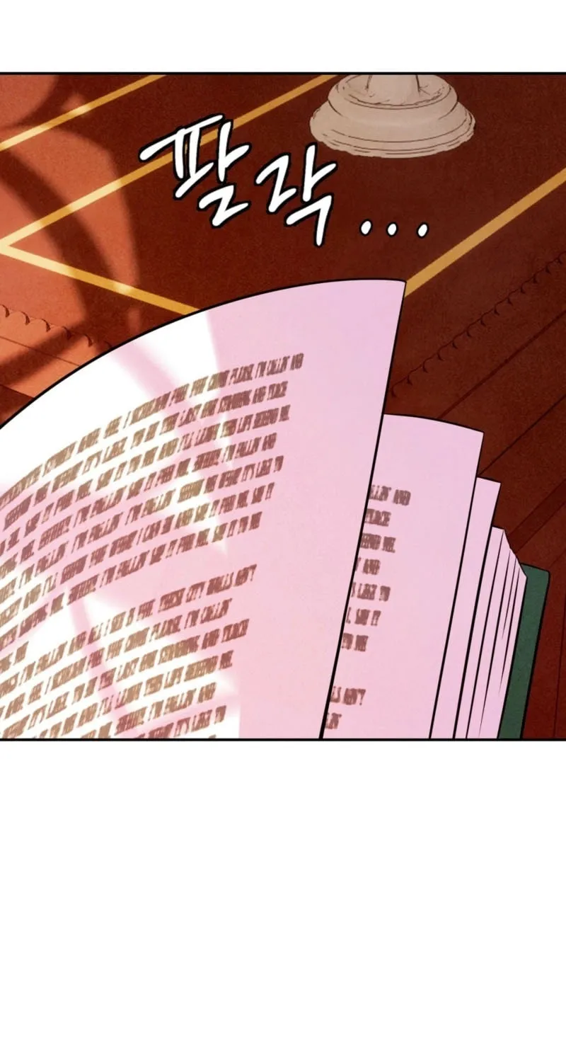 Read My Master Doesn