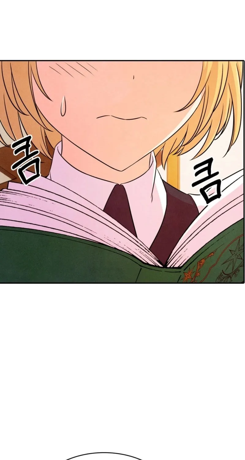 Read My Master Doesn