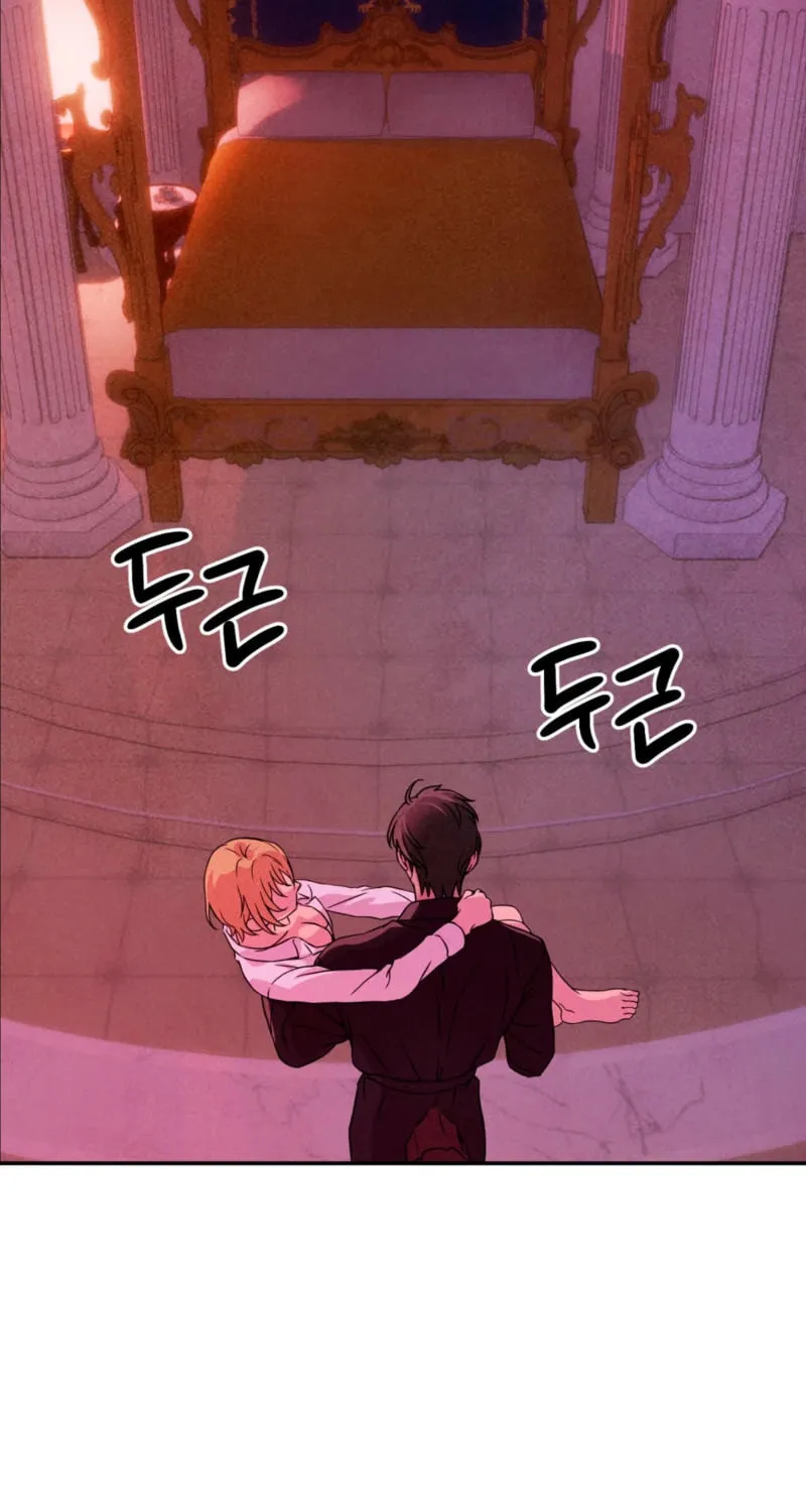 Read My Master Doesn