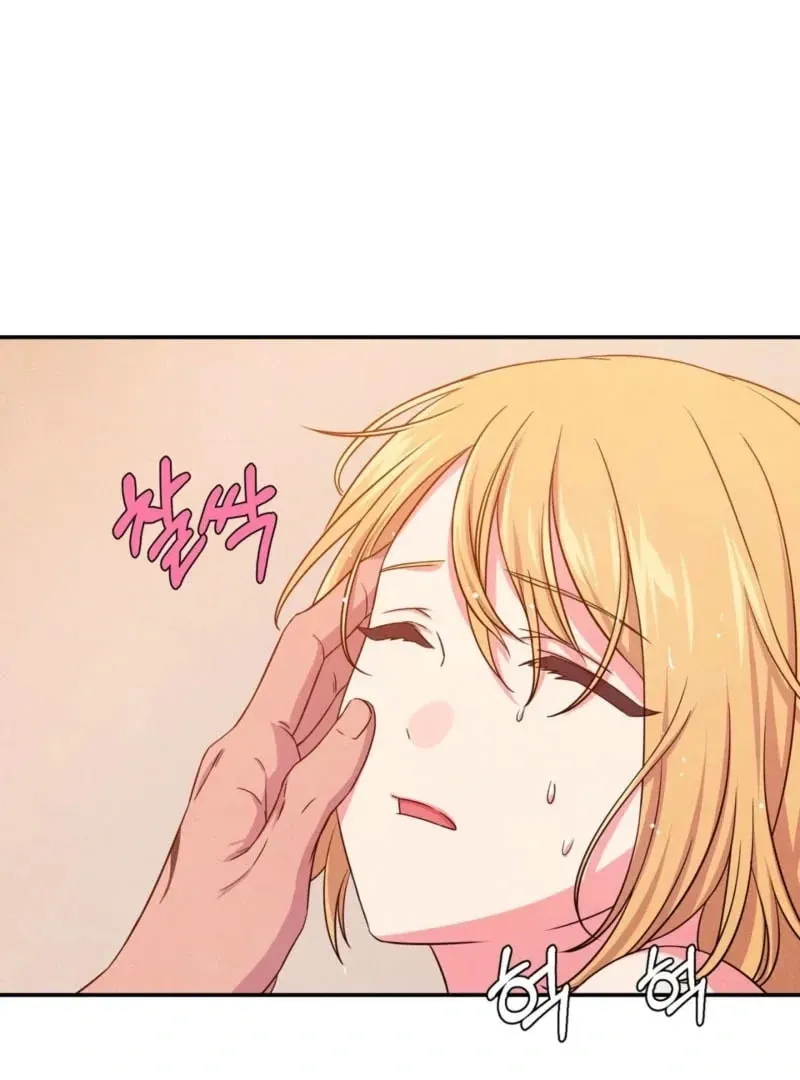 Read My Master Doesn