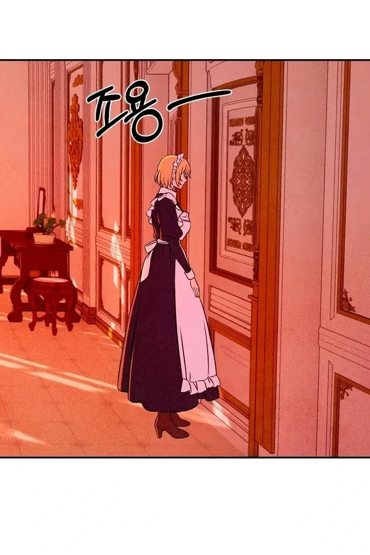Read My Master Doesn