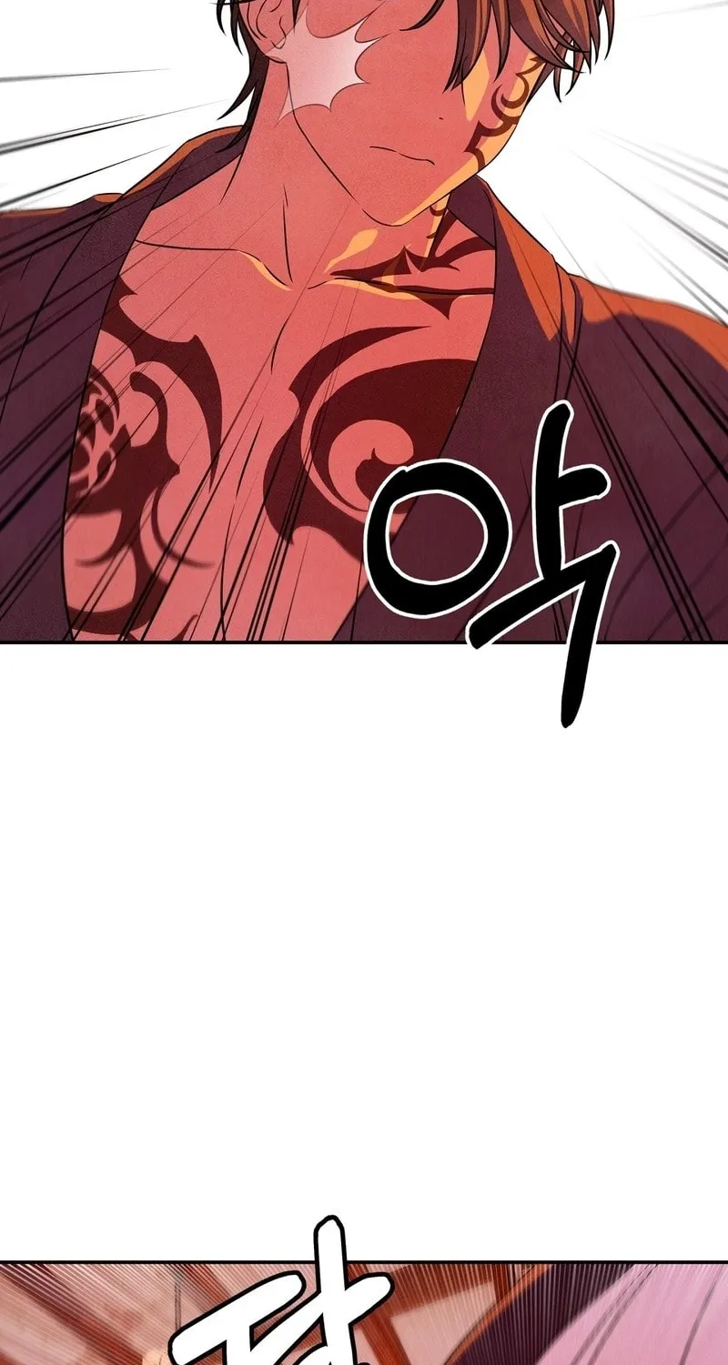 Read My Master Doesn