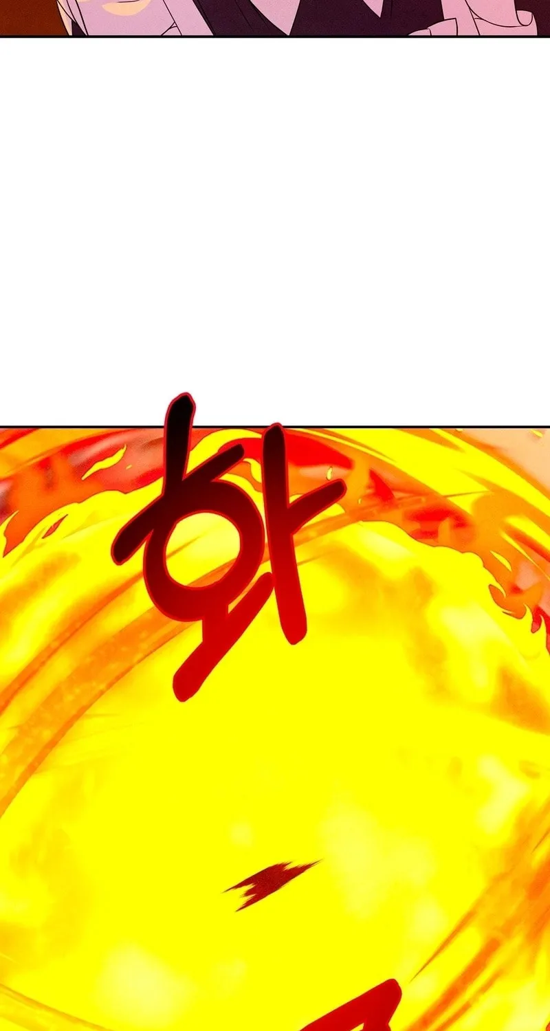 Read My Master Doesn