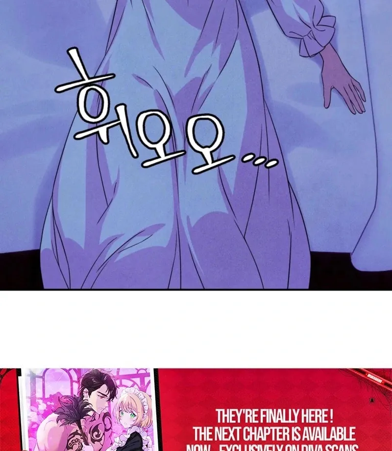 Read My Master Doesn