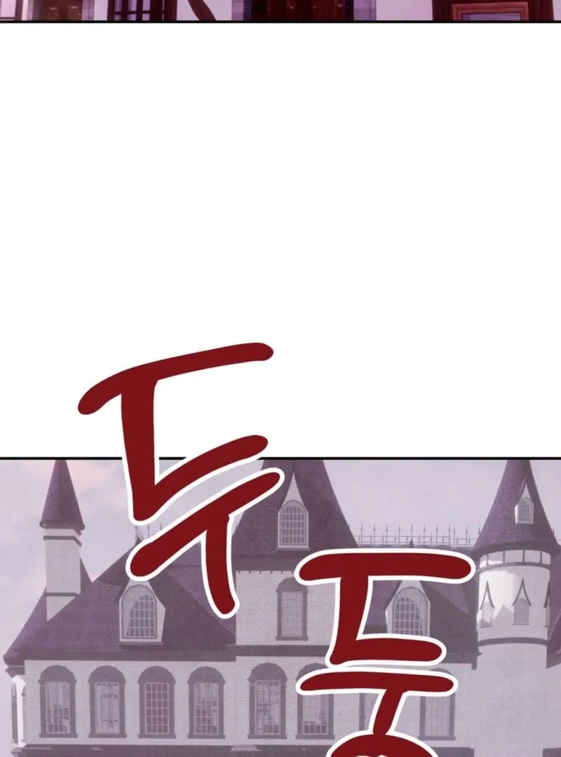 Read My Master Doesn