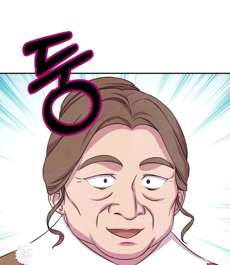 Read My Master Doesn