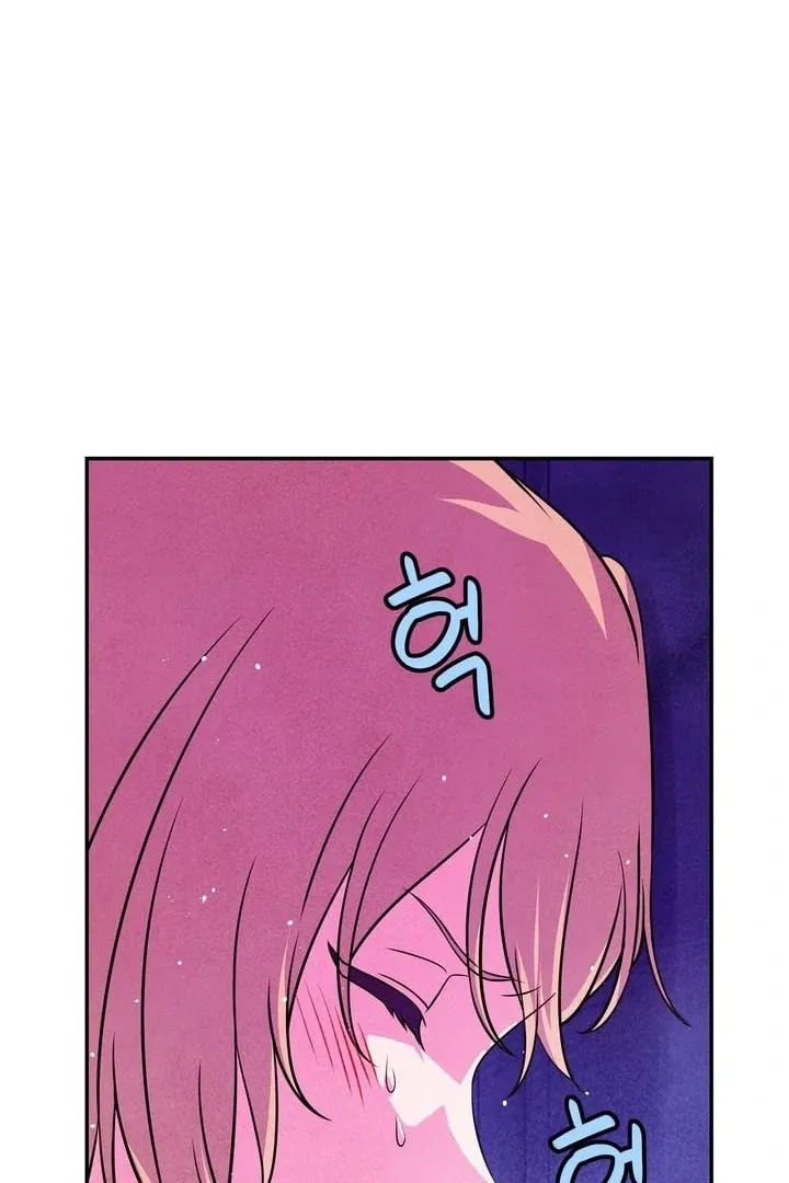 Read My Master Doesn