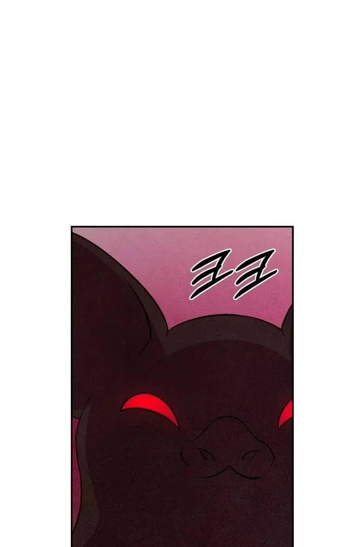 Read My Master Doesn