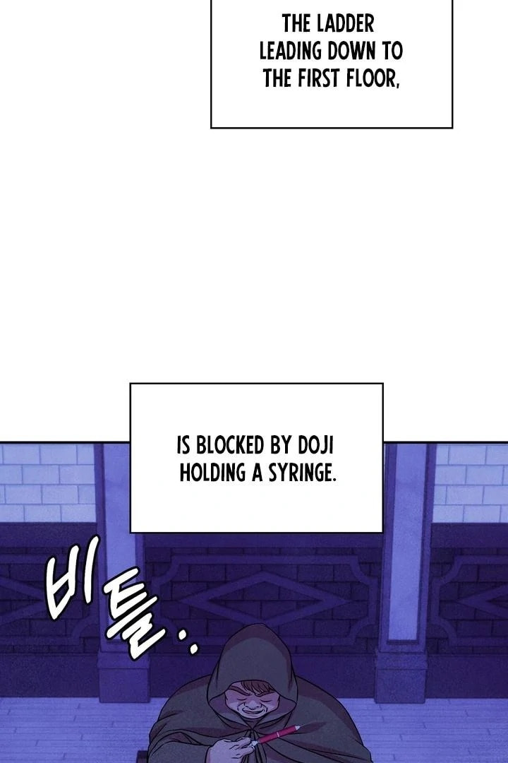 Read My Master Doesn