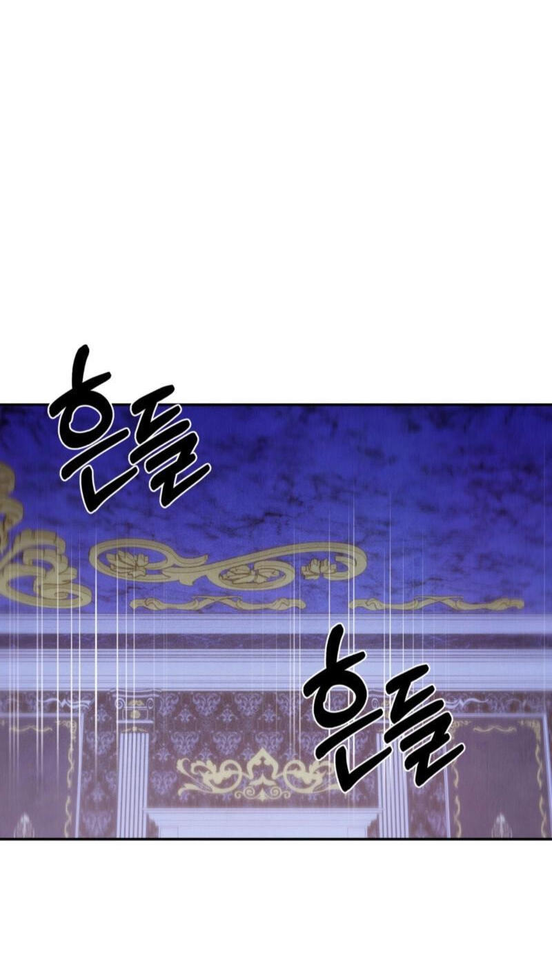 Read My Master Doesn