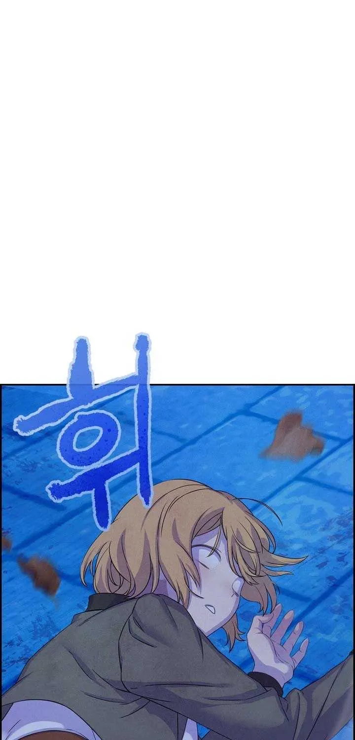 Read My Master Doesn’t Bite People chapter 1 image 27 on Lezhin