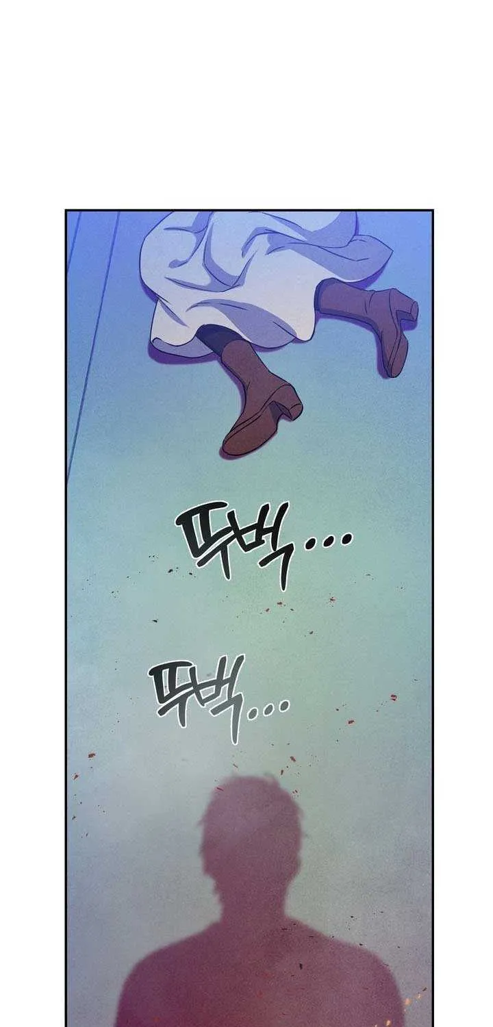 Read My Master Doesn’t Bite People chapter 1 image 51 on Lezhin