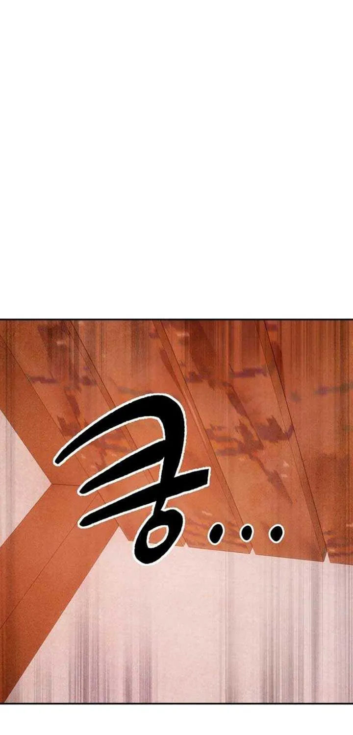 Read My Master Doesn’t Bite People chapter 10 image 17 on Lezhin