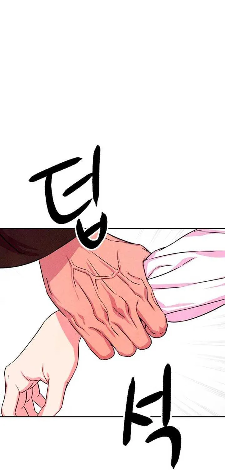 Read My Master Doesn’t Bite People chapter 10 image 18 on Lezhin
