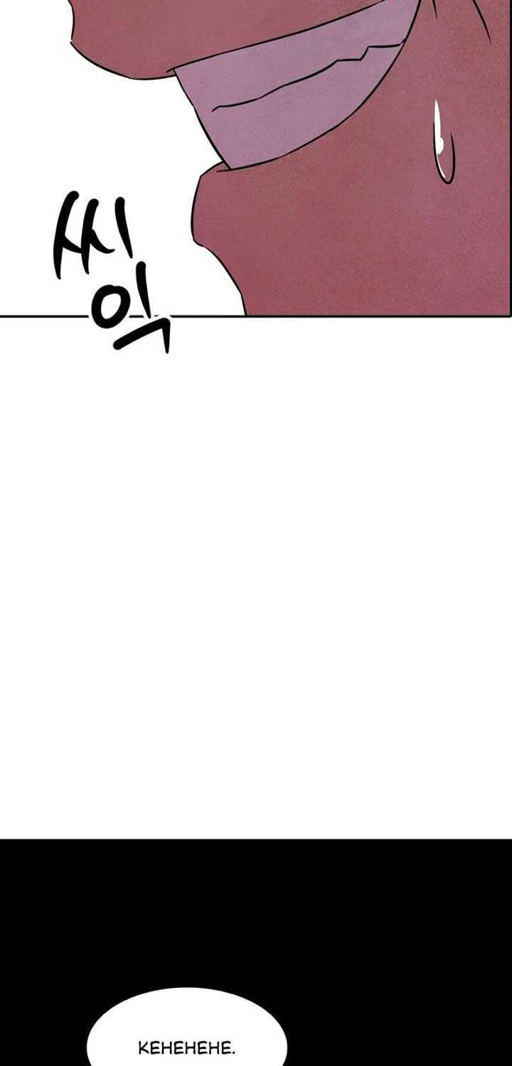 Read My Master Doesn’t Bite People chapter 10 image 22 on Lezhin