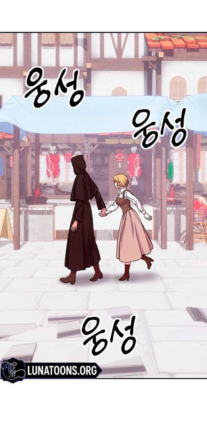Read My Master Doesn’t Bite People chapter 10 image 25 on Lezhin