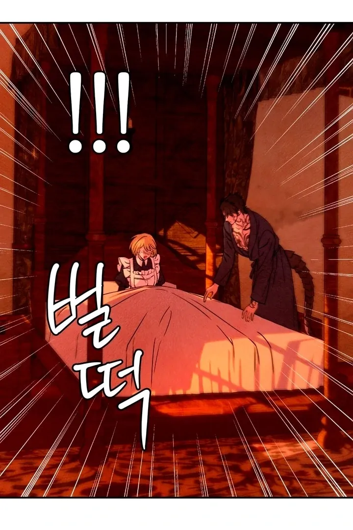 Read My Master Doesn’t Bite People chapter 12 image 25 on Lezhin