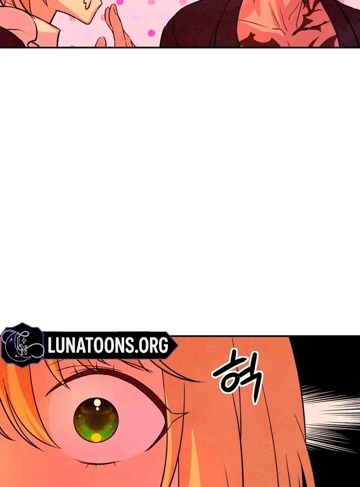 Read My Master Doesn’t Bite People chapter 12 image 27 on Lezhin