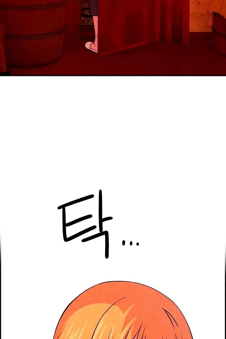 Read My Master Doesn’t Bite People chapter 12 image 40 on Lezhin