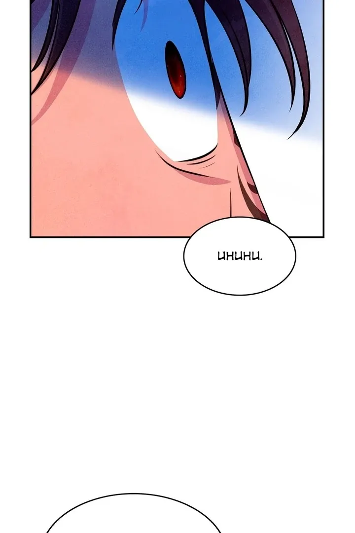Read My Master Doesn’t Bite People chapter 12 image 74 on Lezhin