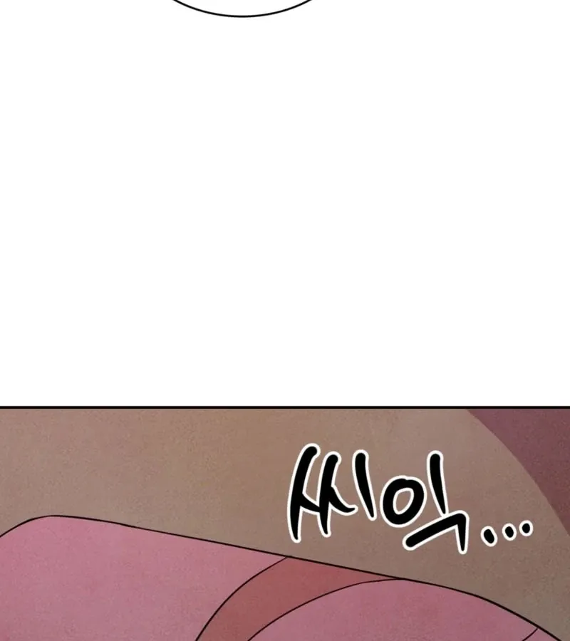 Read My Master Doesn’t Bite People chapter 13 image 118 on Lezhin