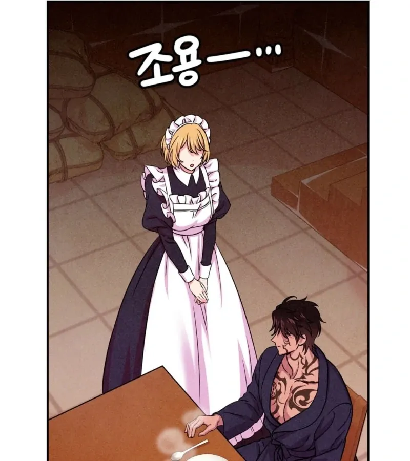 Read My Master Doesn’t Bite People chapter 13 image 31 on Lezhin