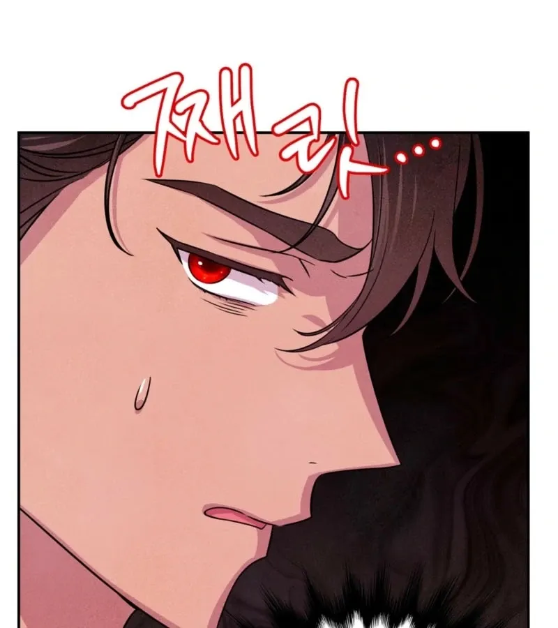 Read My Master Doesn’t Bite People chapter 13 image 36 on Lezhin