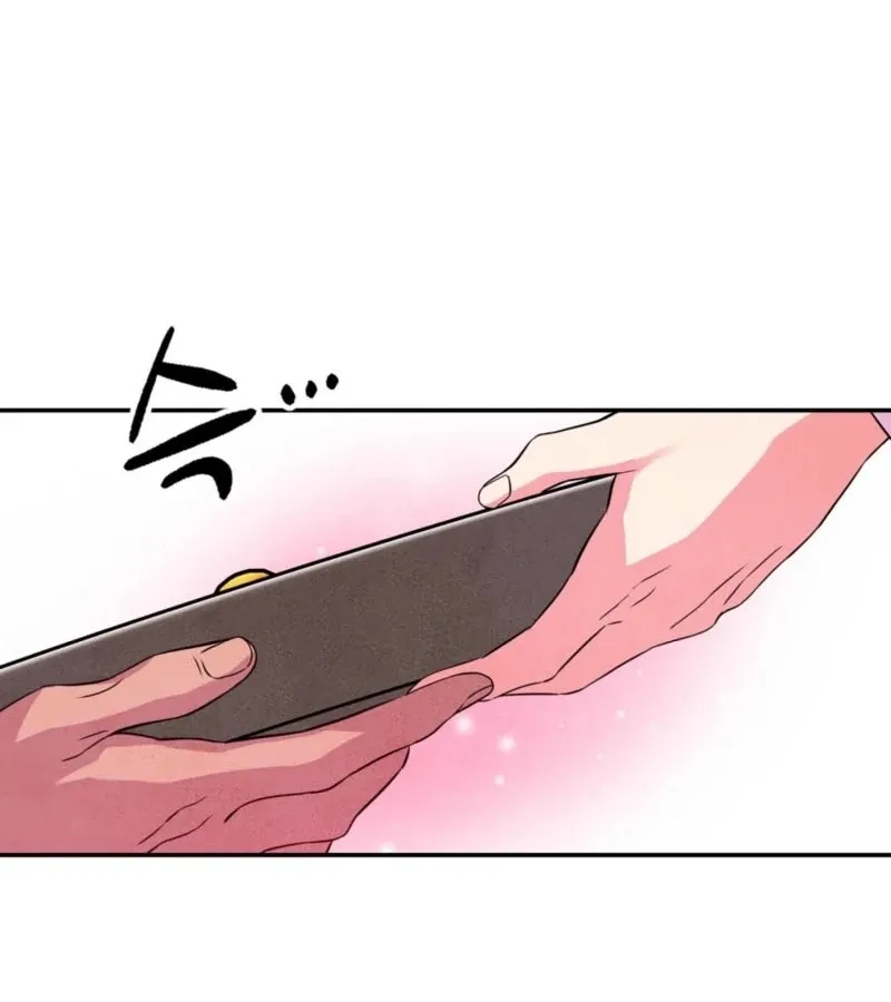 Read My Master Doesn’t Bite People chapter 13 image 7 on Lezhin