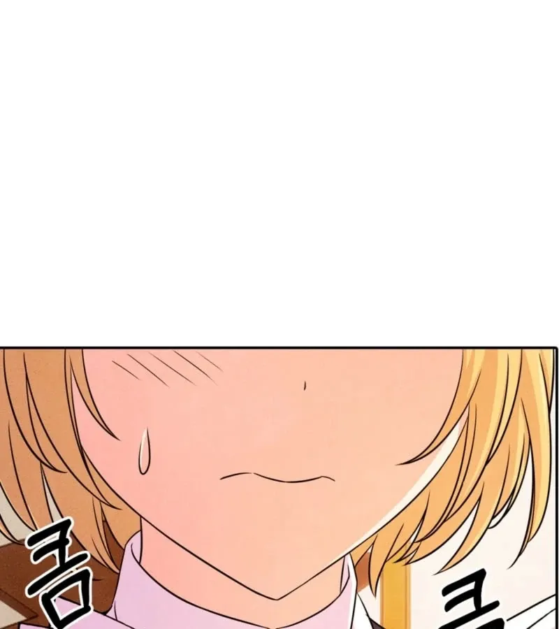 Read My Master Doesn’t Bite People chapter 13 image 70 on Lezhin