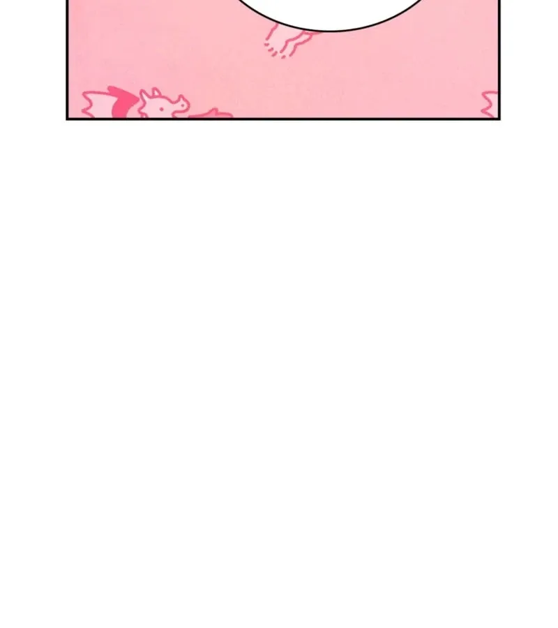 Read My Master Doesn’t Bite People chapter 13 image 84 on Lezhin