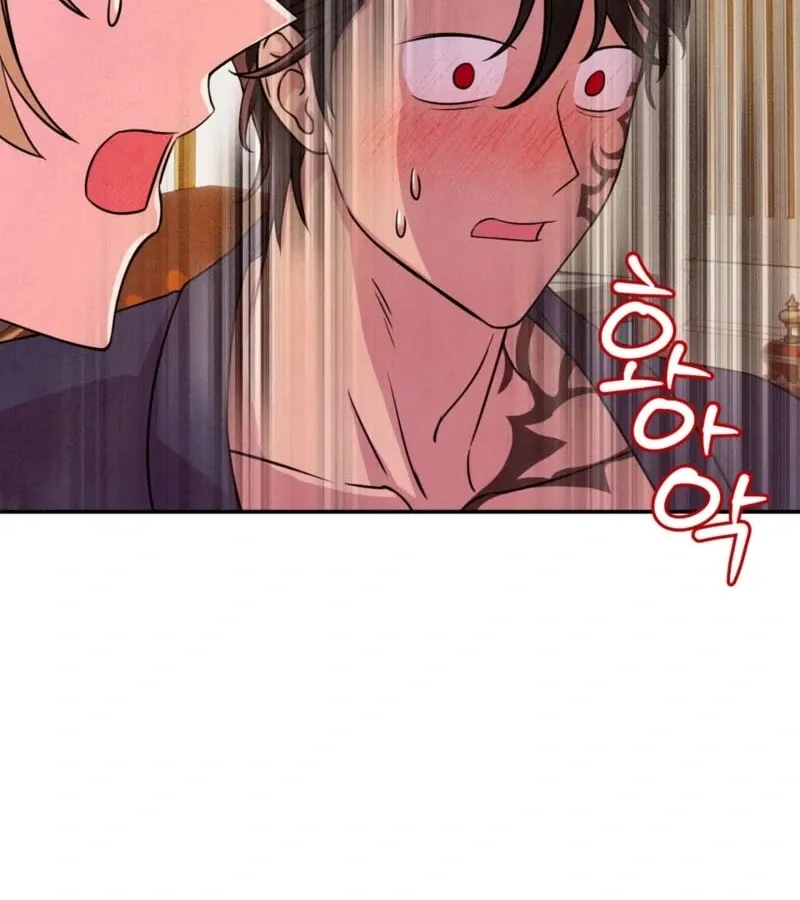 Read My Master Doesn’t Bite People chapter 13 image 86 on Lezhin