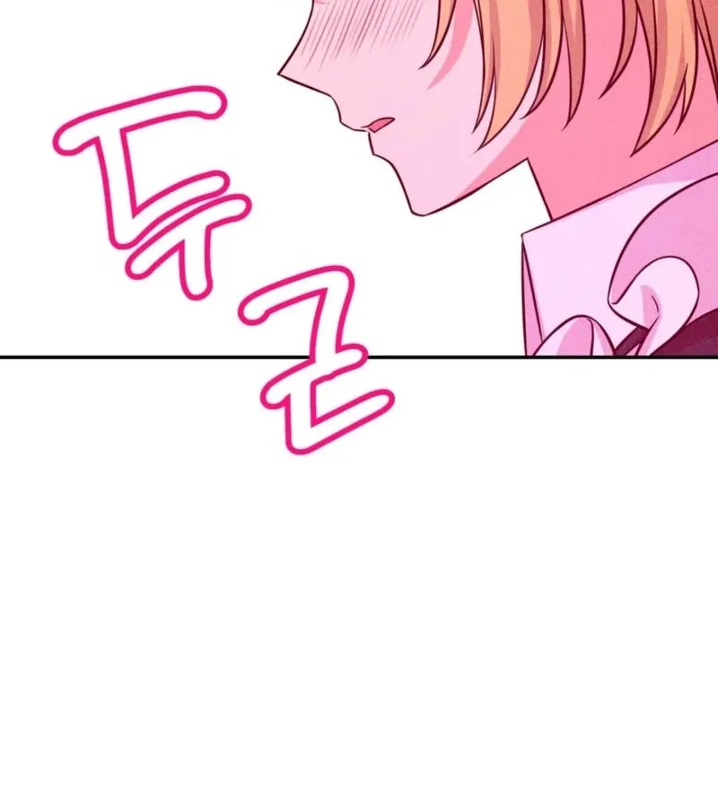 Read My Master Doesn’t Bite People chapter 13 image 9 on Lezhin