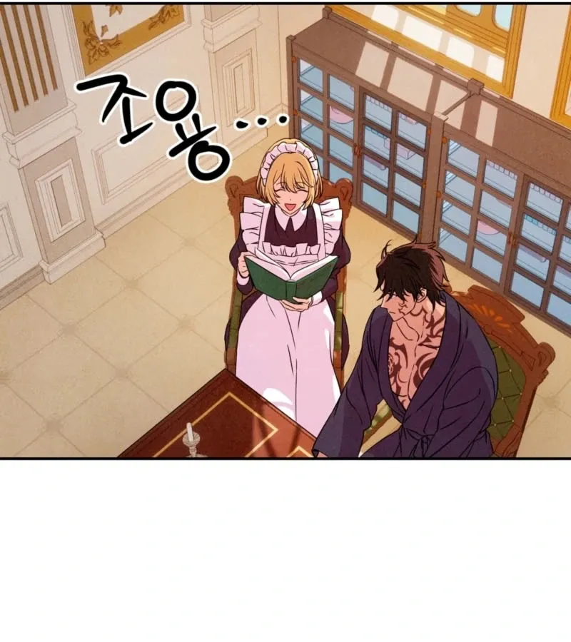 Read My Master Doesn’t Bite People chapter 13 image 92 on Lezhin