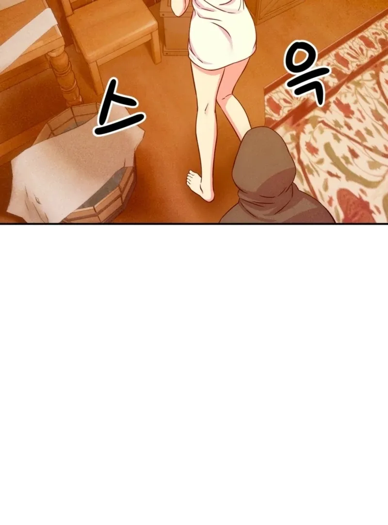 Read My Master Doesn’t Bite People chapter 14 image 30 on Lezhin