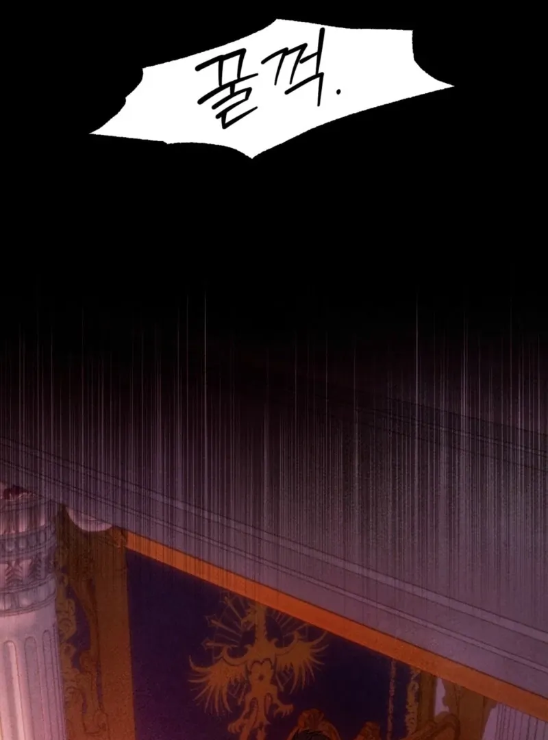 Read My Master Doesn’t Bite People chapter 14 image 34 on Lezhin