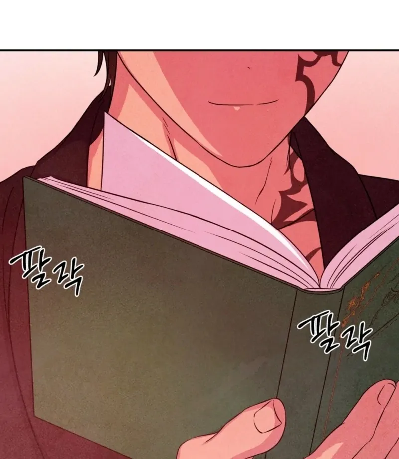Read My Master Doesn’t Bite People chapter 14 image 37 on Lezhin