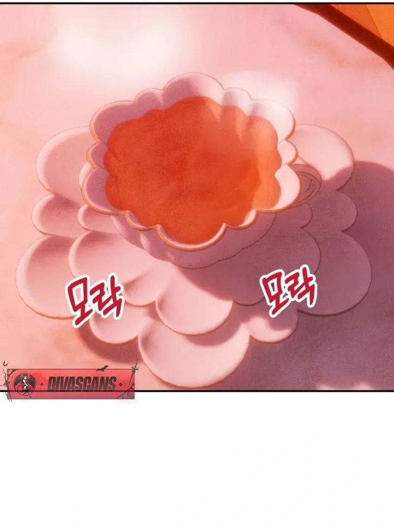 Read My Master Doesn’t Bite People chapter 14 image 39 on Lezhin