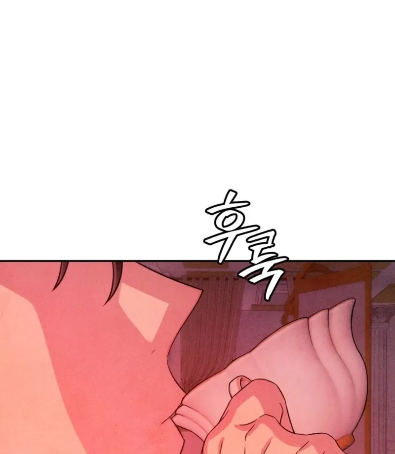 Read My Master Doesn’t Bite People chapter 14 image 49 on Lezhin