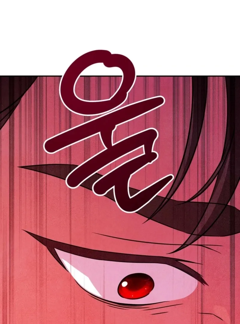 Read My Master Doesn’t Bite People chapter 14 image 56 on Lezhin