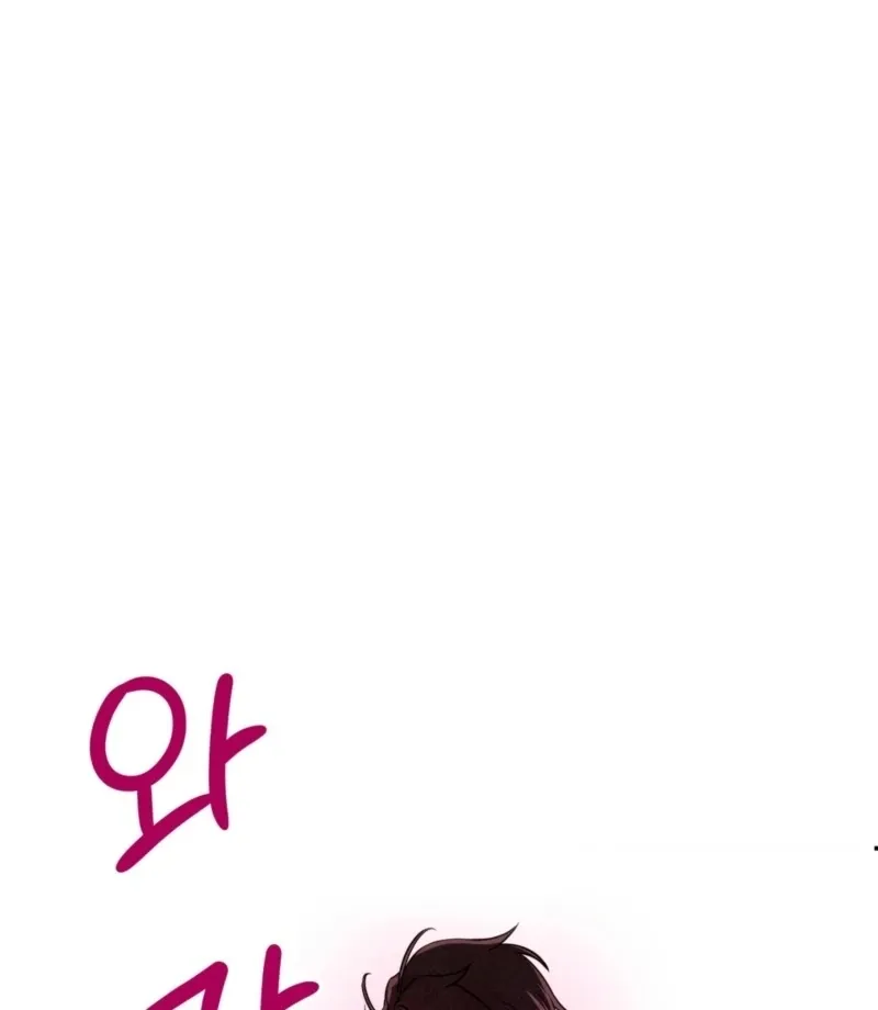 Read My Master Doesn’t Bite People chapter 14 image 86 on Lezhin
