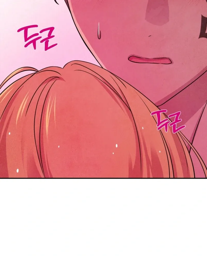 Read My Master Doesn’t Bite People chapter 14 image 91 on Lezhin
