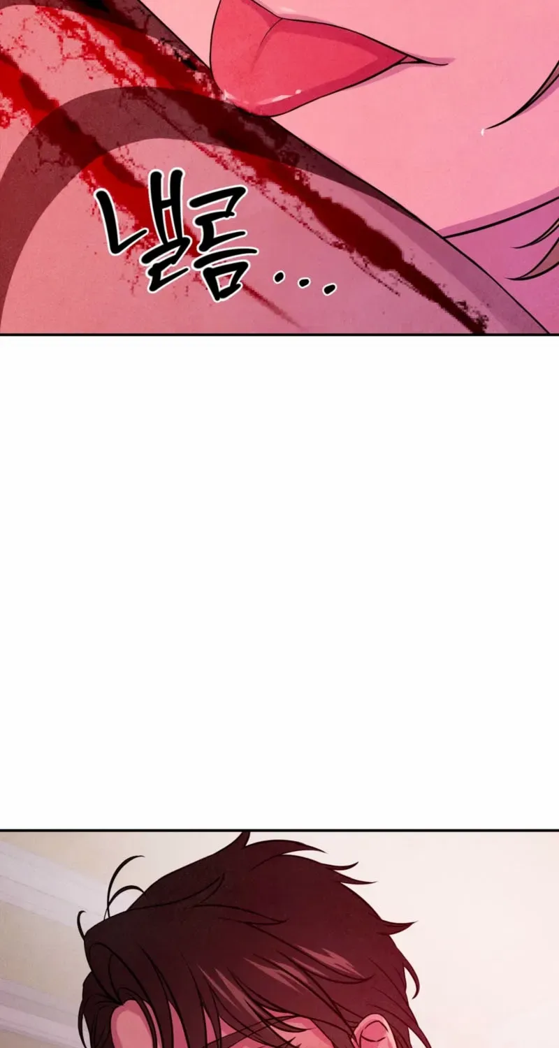 Read My Master Doesn’t Bite People chapter 15 image 42 on Lezhin