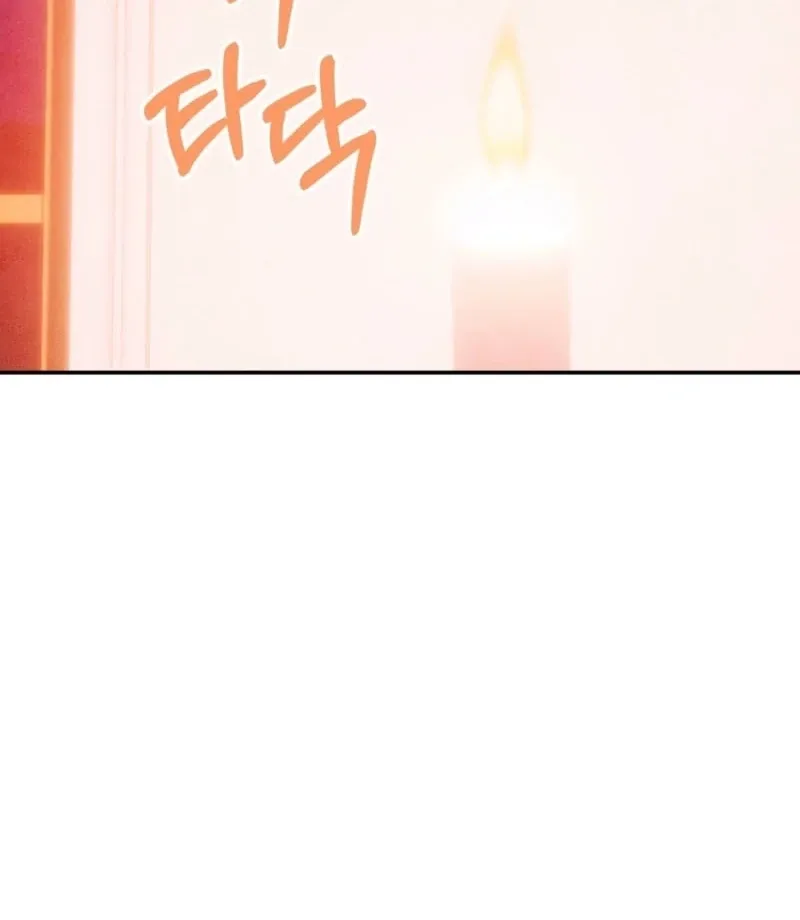 Read My Master Doesn’t Bite People chapter 16 image 3 on Lezhin